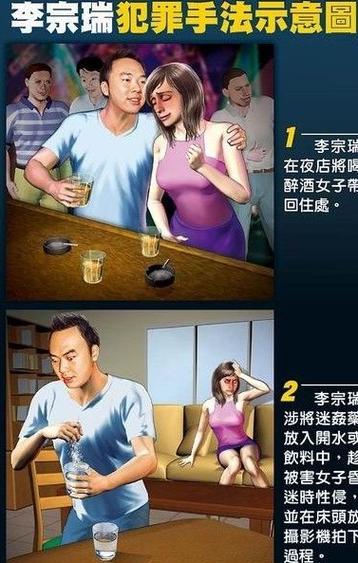 奥美毛片基地的相关介绍