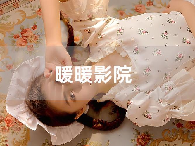 av毛片在线浏览的相关介绍
