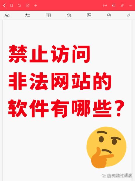 18禁视频网站在线看的相关介绍