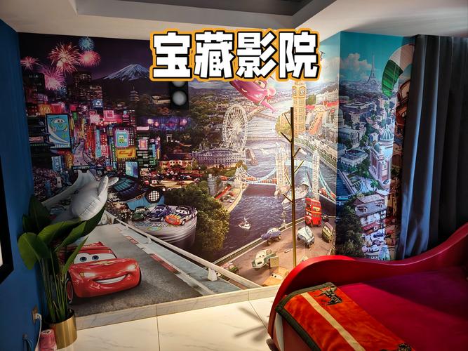 5d动感影院的相关介绍
