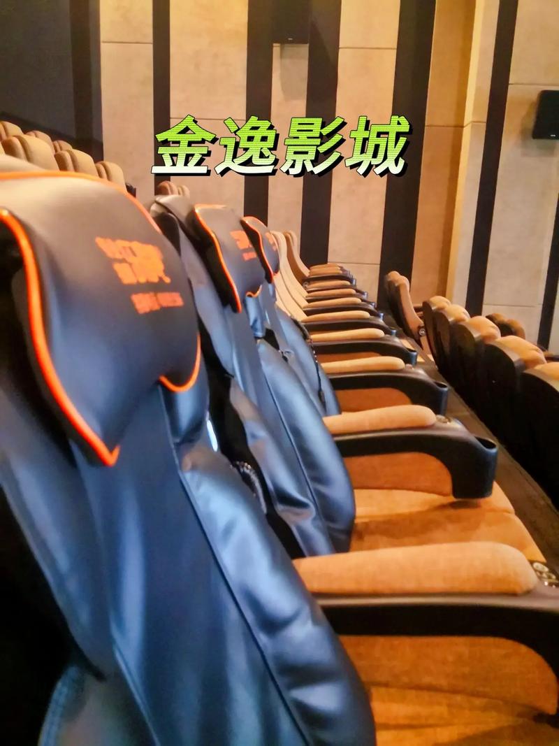 女人与人妖18的相关介绍