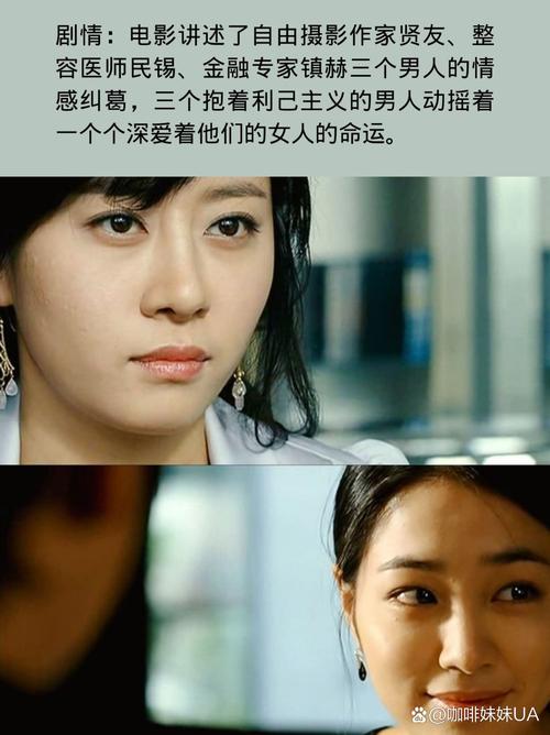 久久亚洲男人天堂av的相关介绍