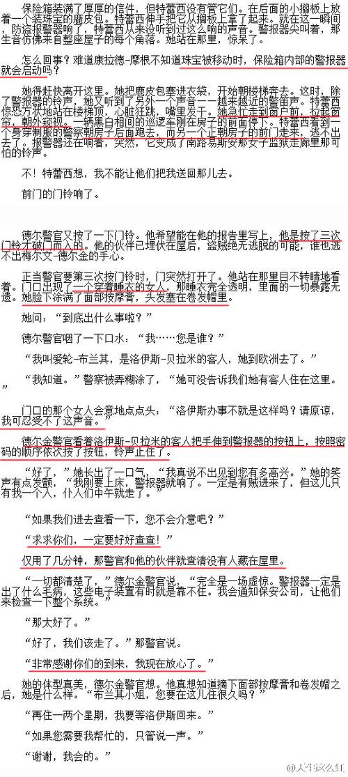 西米影院的相关介绍