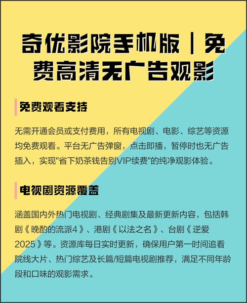 黑丝av天堂的相关介绍