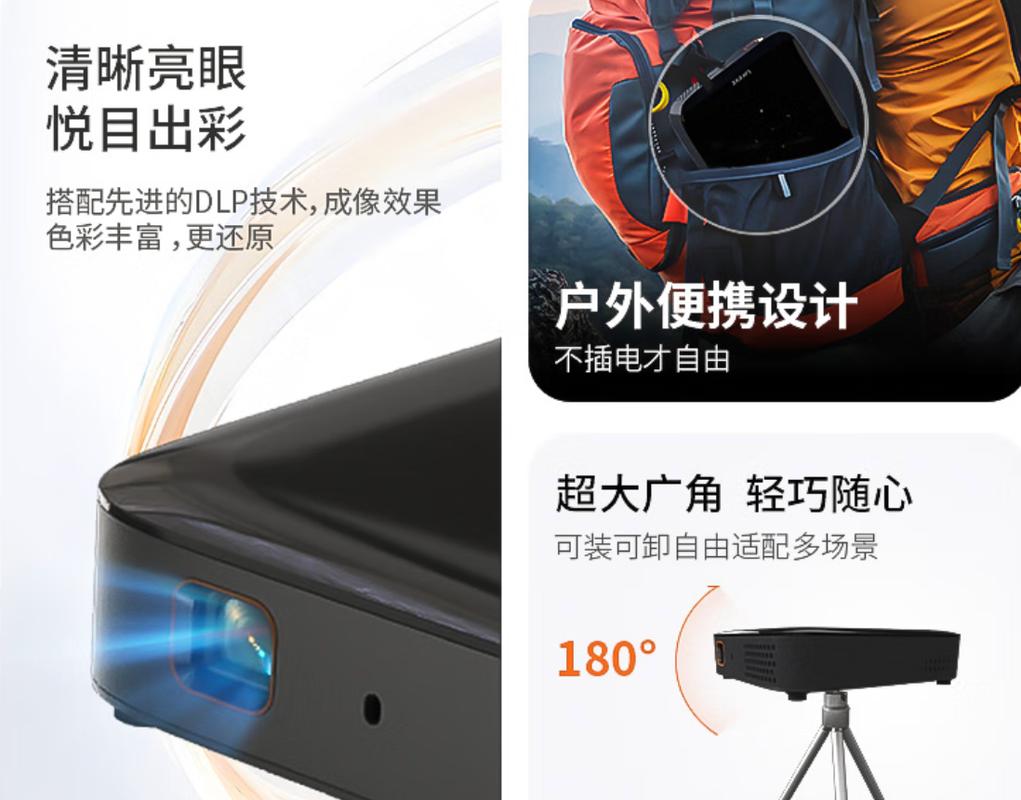 李宗瑞精装版高清晰90影院的相关介绍
