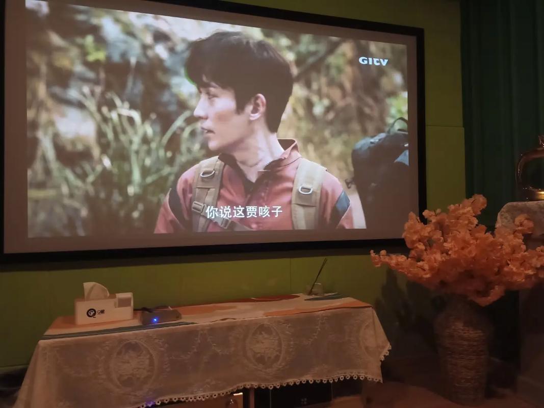 久久射天天日综合影院的相关介绍