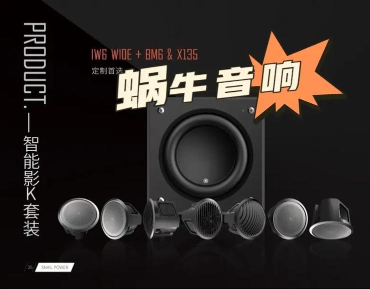 八一电影院的相关介绍
