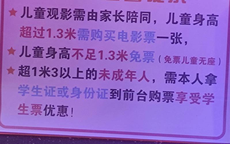 男女大尺度网站的相关介绍