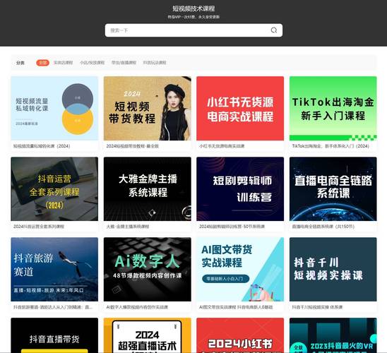 人妻搭讪自宅中出的相关介绍