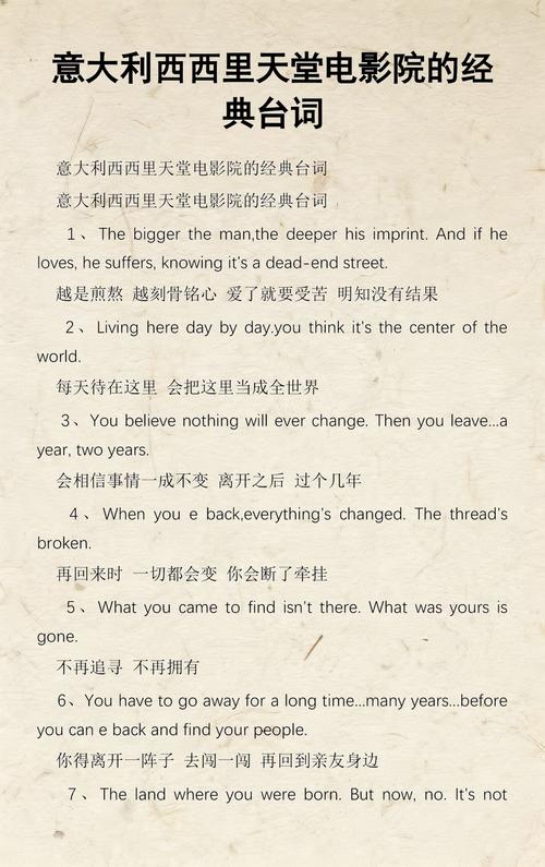 亚洲av男人j桶女人p的相关介绍