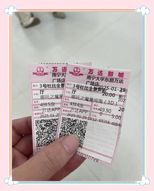帮我找个毛片看一下的相关介绍