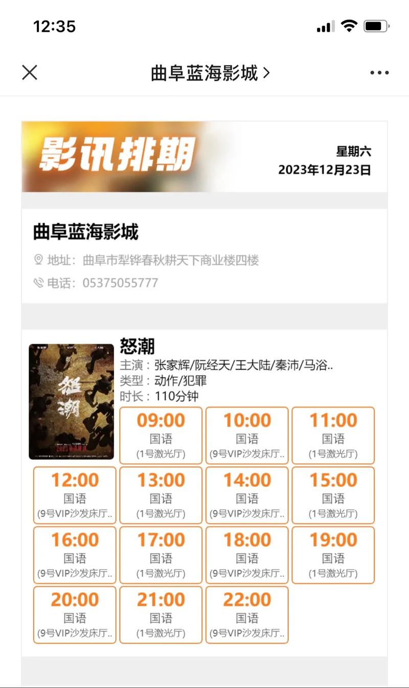 女性分泌物发黄像鼻涕的相关介绍