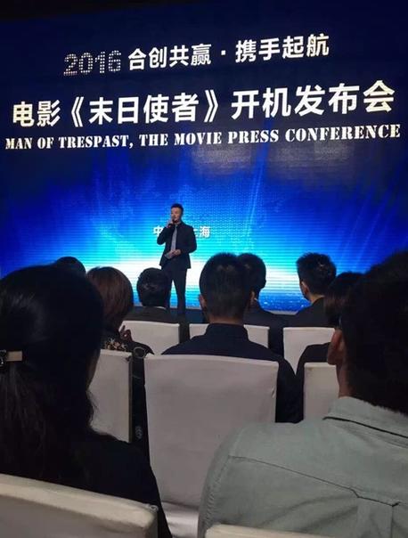 苹果家庭影院的相关介绍