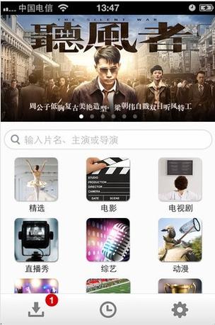 啪啪精品人妻的相关介绍