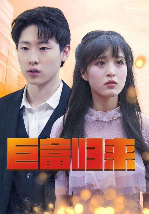 天狼影院app的相关介绍