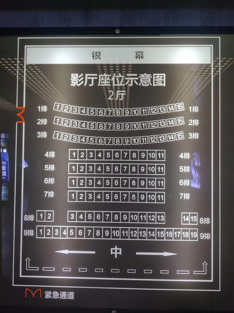 少妇一区二区av的相关介绍