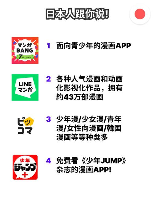 b8yy私人影院的相关介绍