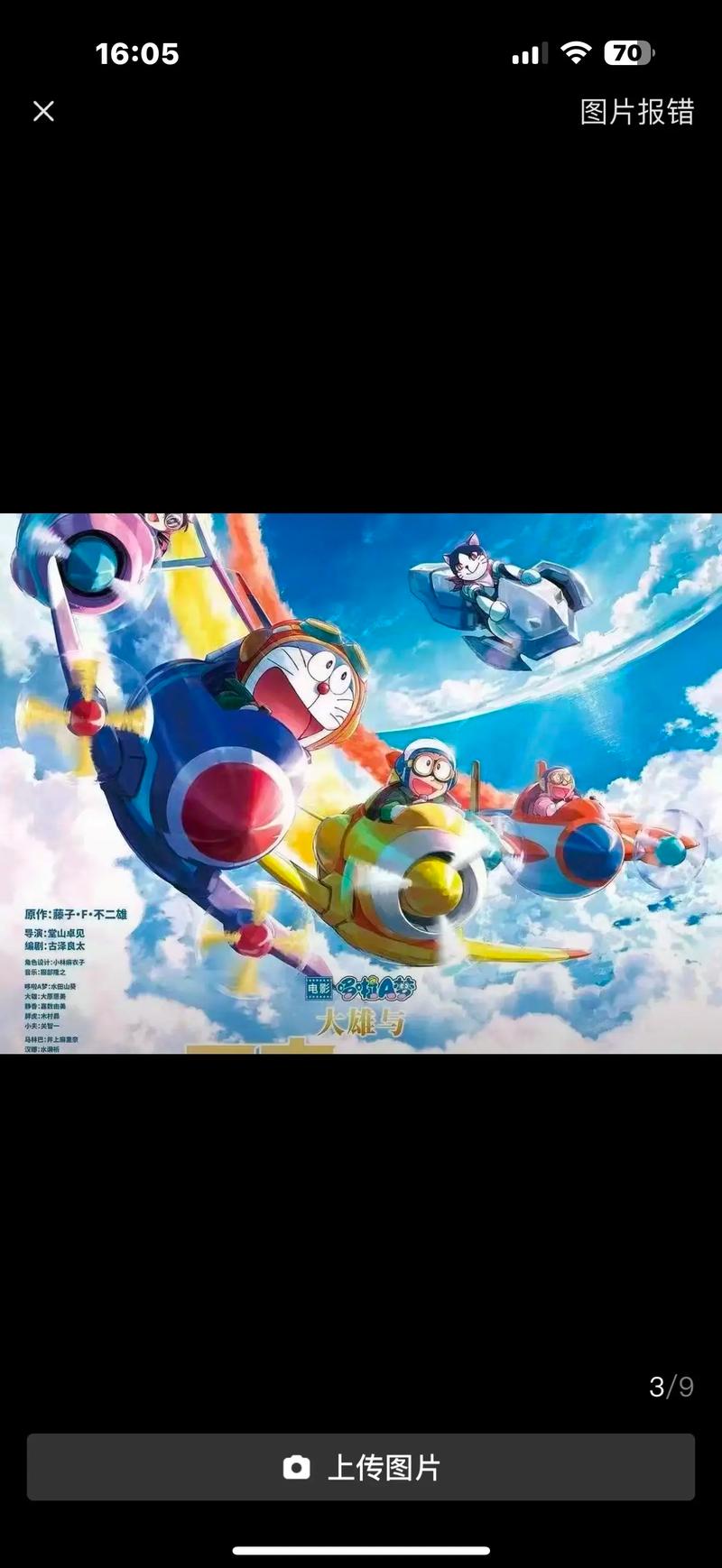 91精品人妻毛片在线的相关介绍