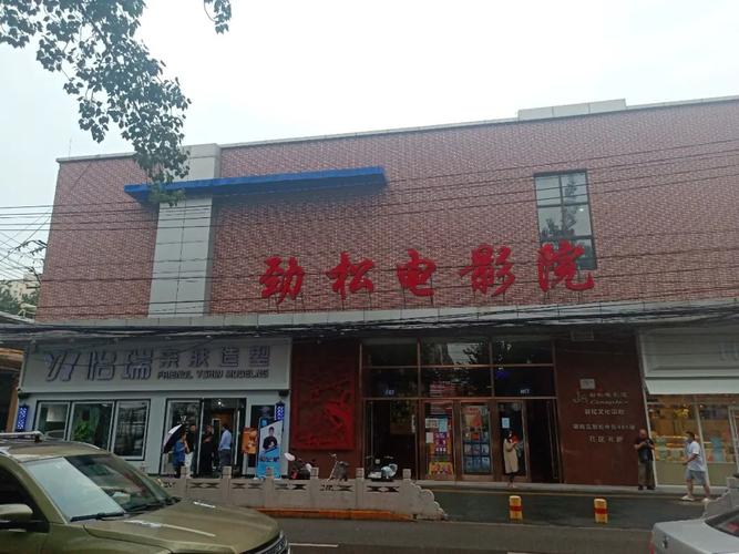 欧美人体a久久的相关介绍