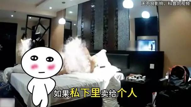 神马电影网一光棍影院的相关介绍