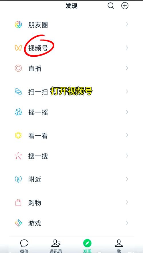 免费看女生私密的网站的相关介绍