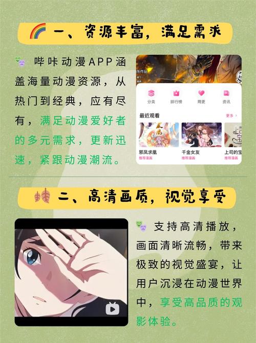 巨乳人妻大乳被揉的相关介绍
