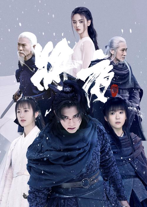 天天色影院的相关介绍
