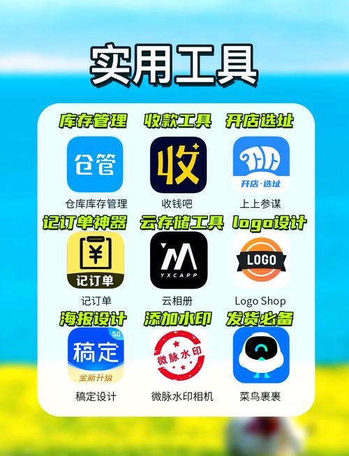 sssssss毛片的相关介绍