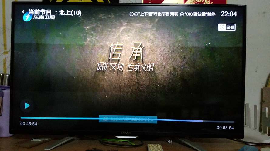 爱干av高清黑丝的相关介绍