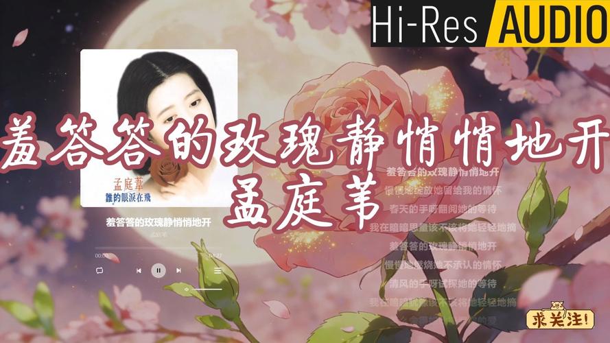 50岁女人毛片60分钟的相关介绍