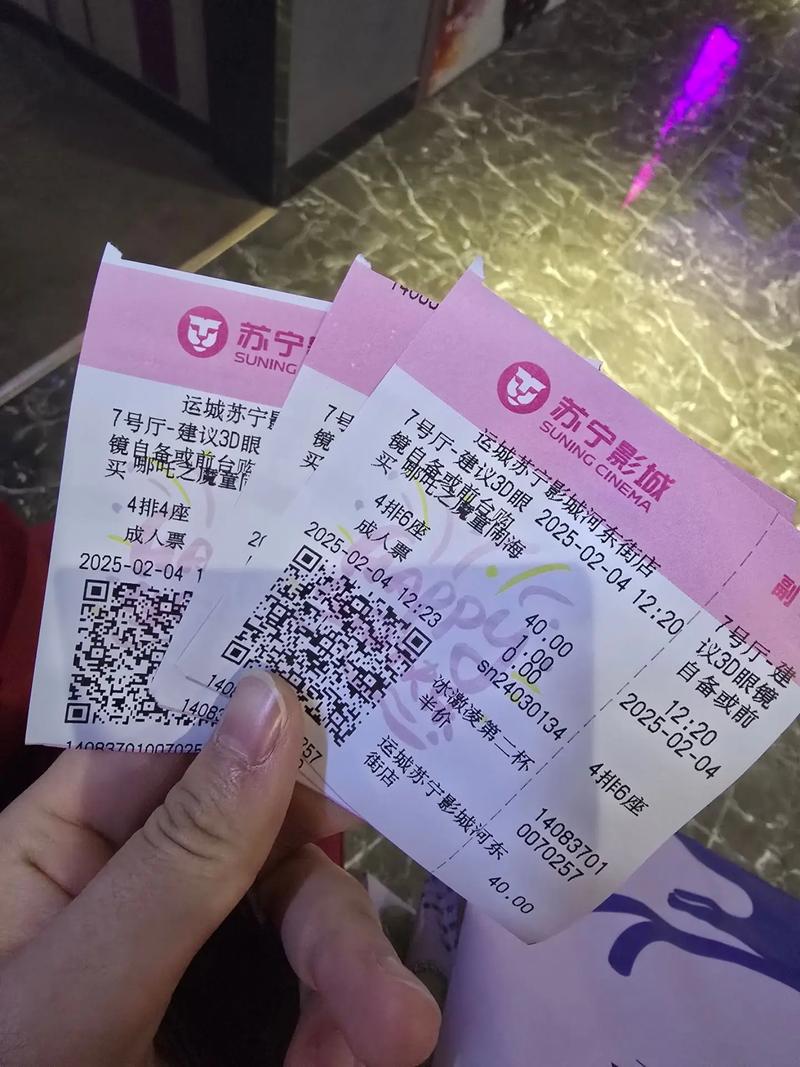 91人妻啪啪啪的相关介绍