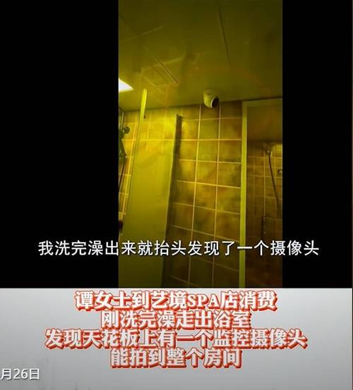 大西瓜影院的相关介绍
