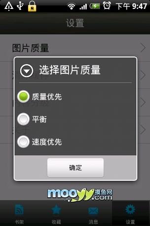久久激情综合色的相关介绍