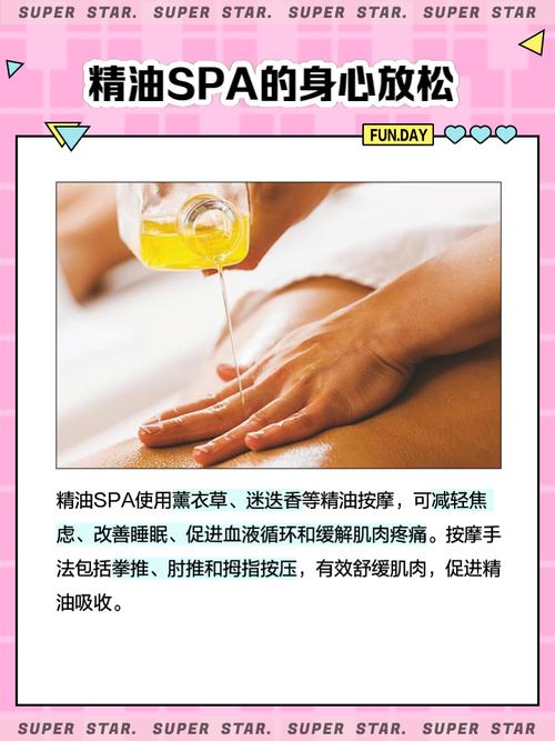 高潮影院的相关介绍