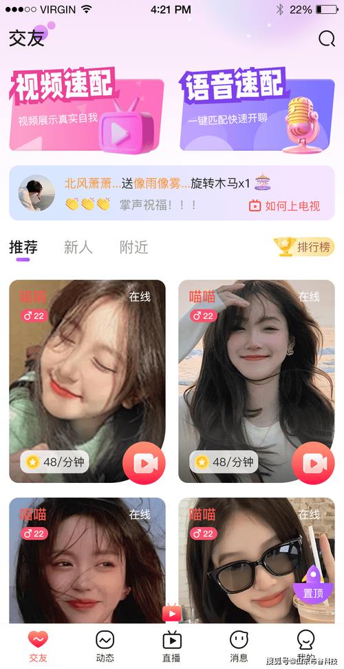 狼群影院中文字幕的相关介绍