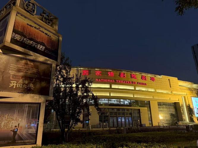 《毛片基地》的相关介绍