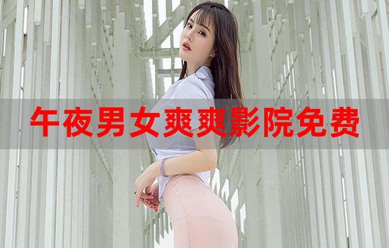 北条麻妃的毛片在线播放的相关介绍