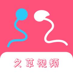 久久久成精品的相关介绍
