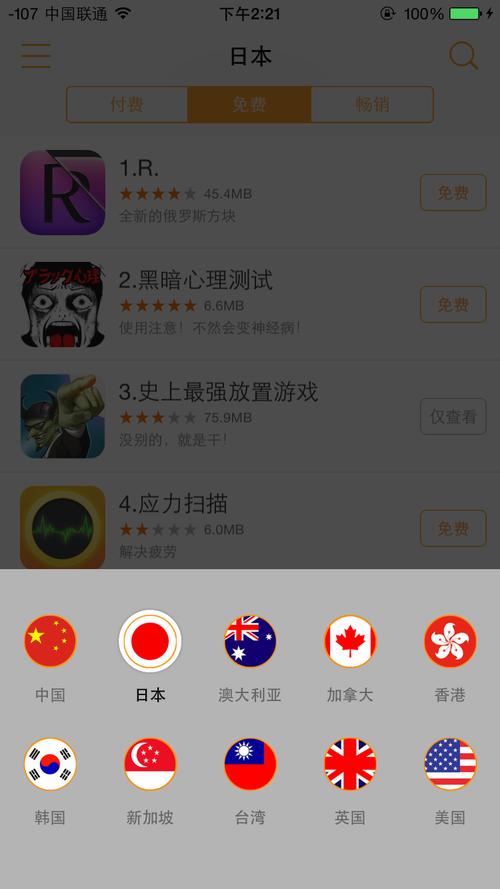 亚洲毛茸茸少妇的相关介绍