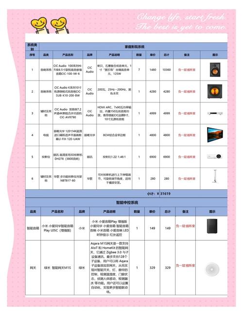 91熟女偷拍一区二区的相关介绍