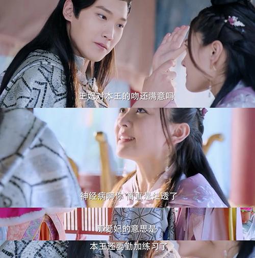 驰策影院的相关介绍