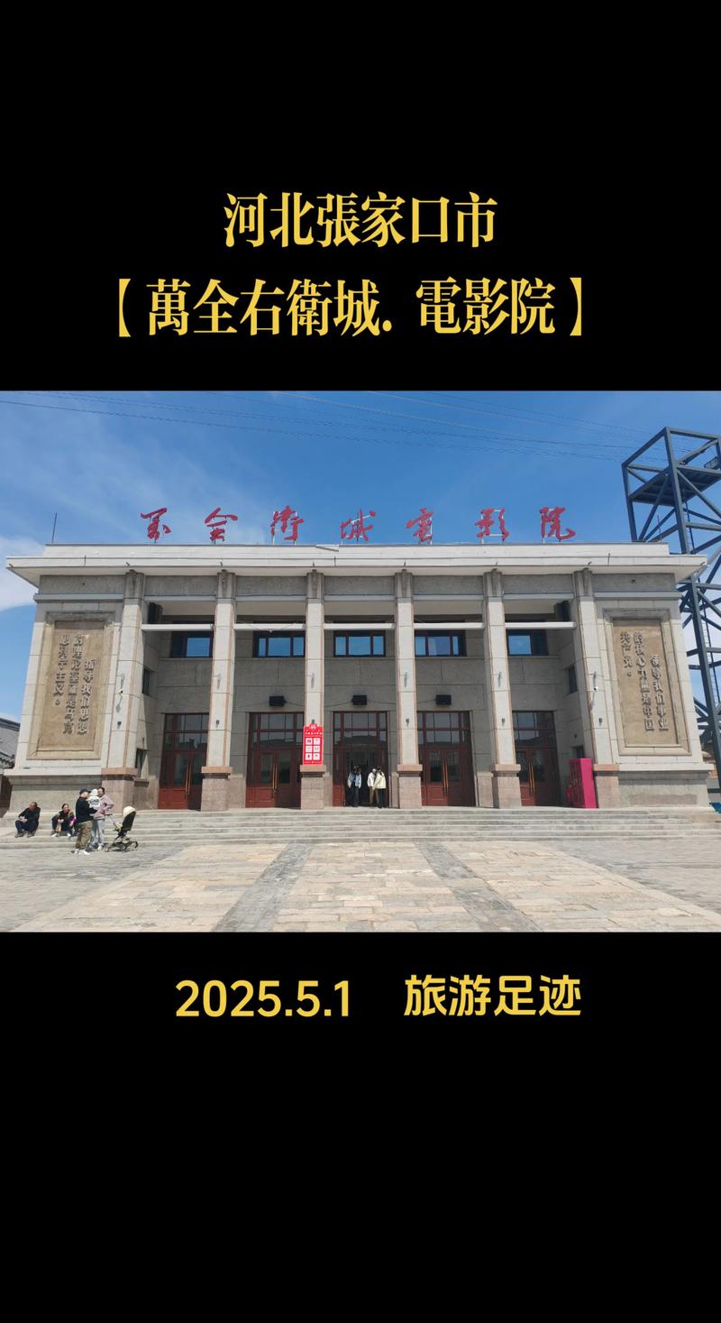 杨幂大尺度私密性写真的相关介绍