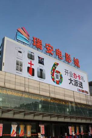 18禁网站免费在线看的相关介绍