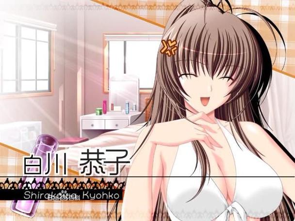 爆操美女老师视频的相关介绍