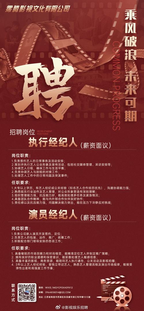 大爷操影院的相关介绍