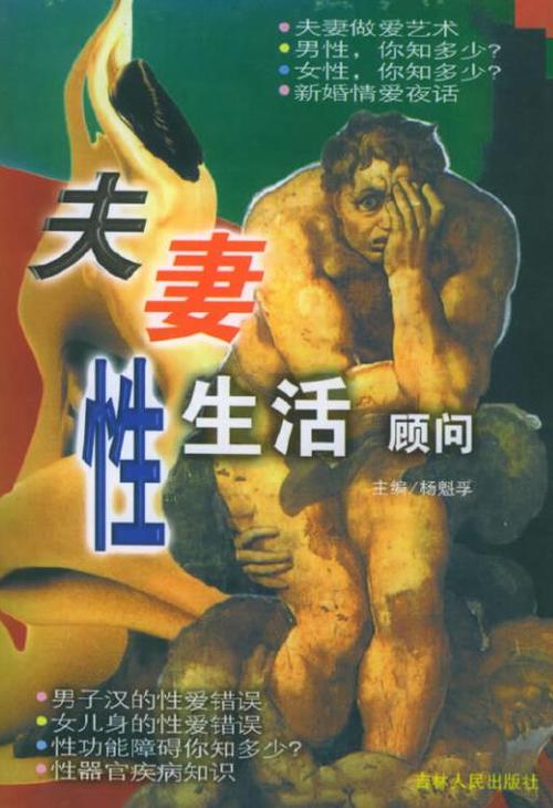 青草影院的相关介绍