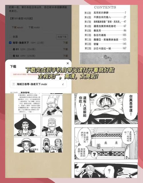 人妻撸的相关介绍