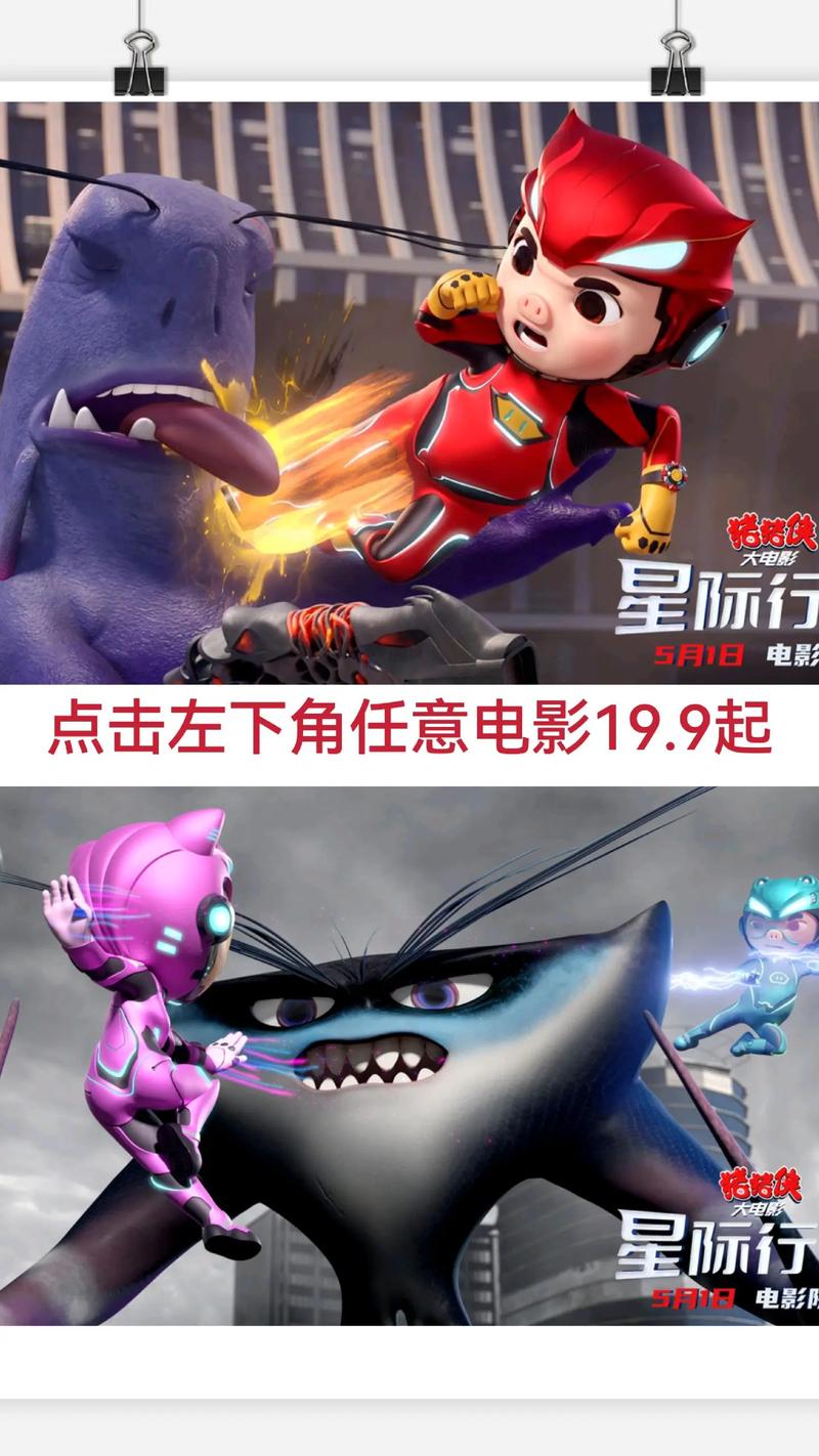 yy4480青苹影青苹果影院的相关介绍
