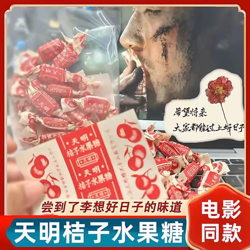 网吧影院的相关介绍