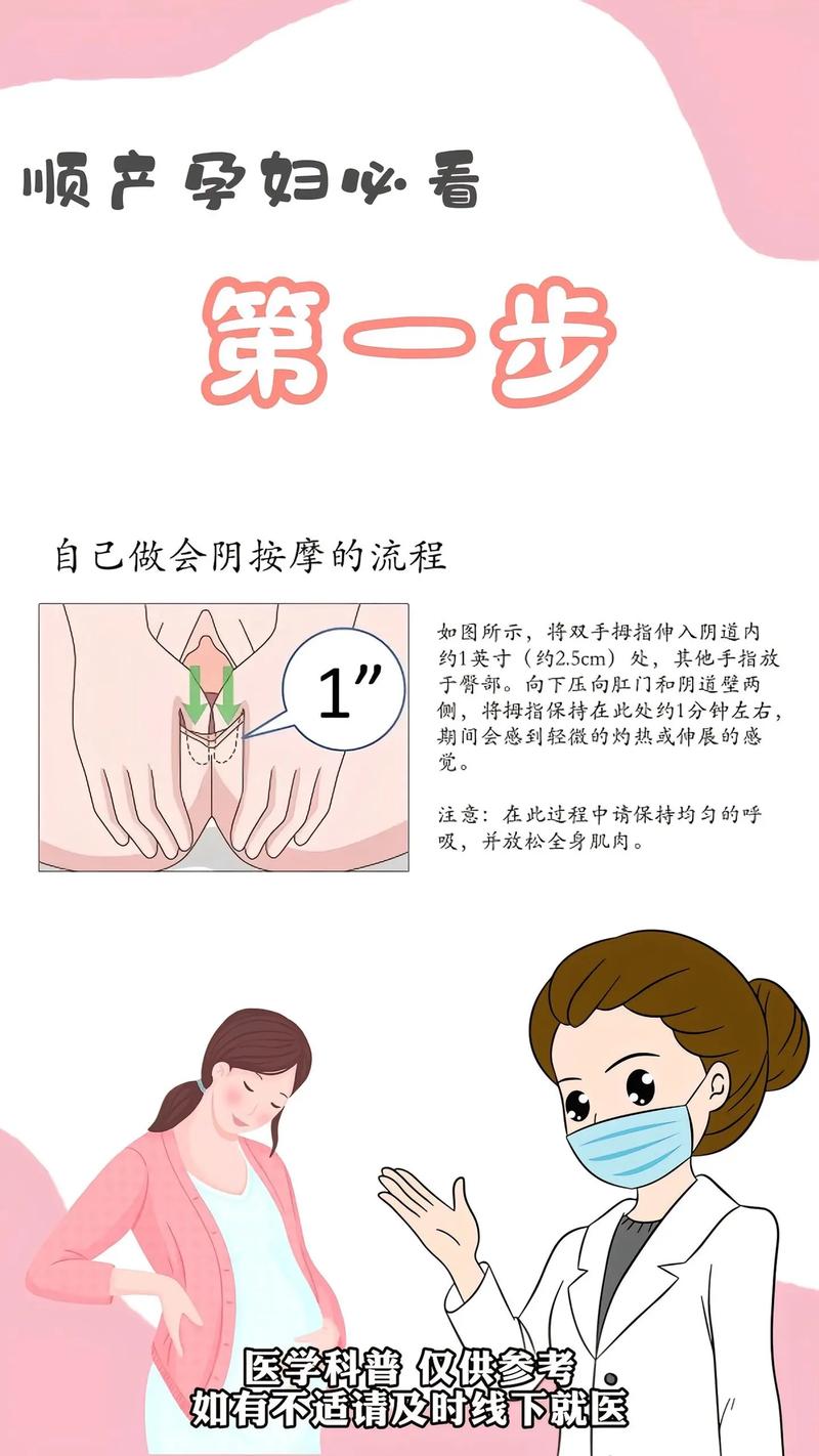 www.操哭美女的相关介绍